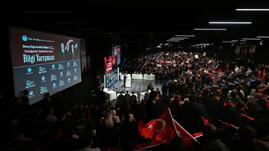 Türkiye'de 7 bölgede düzenlenecek bilgi yarışmasının ilki Gaziantep'te