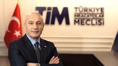 TİM Başkanı Gültepe: “Güçlü ihracat için daha etkili destek şart”