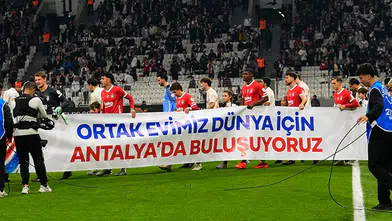 Bakan Kurum, ‘COP31 için hep birlikte sahadayız’