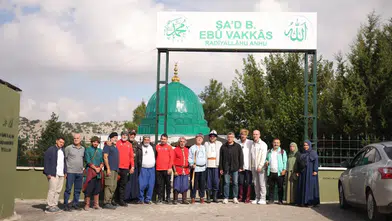 Geleneksel Türk okçuları, Sa'd bin Ebi Vakkas hazretlerini unutmadı