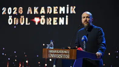 Erdoğan: “Türkiye eğitimde dünyanın en başarılı ülkeleriyle yarışan bir ülke”