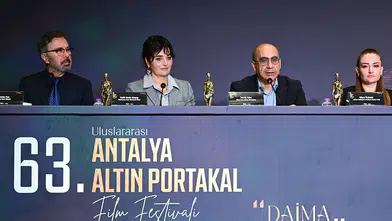 Altın Portakal Film Festivali'nin tanıtımı yapıldı