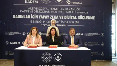 Kadınlar için yapay zeka ve dijital güçlenme eğitimleri 7 pilot ilde başlıyor