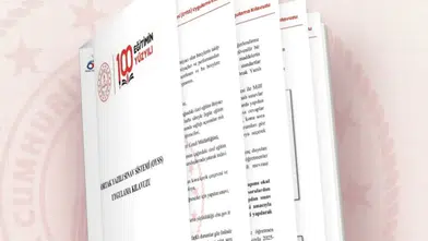 Ortak yazılı sınav sistemi uygulama kılavuzu yayımlandı
