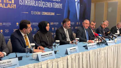 Gençlik ve Spor Bakanı Bak, Zonguldak'ta konuştu