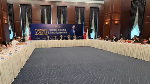 AK Parti'nin Türkiye Yüzyılı Buluşmaları başlıyor