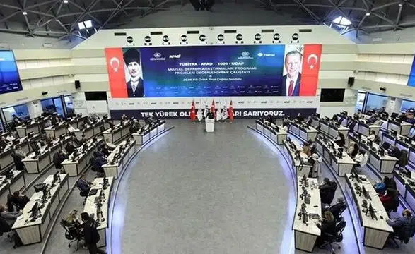 Ulusal Deprem Araştırmaları Programı için ortak çağrı