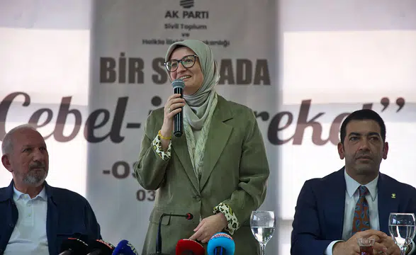 AK Parti Genel Başkan Yardımcısı Uygur, Osmaniye'de