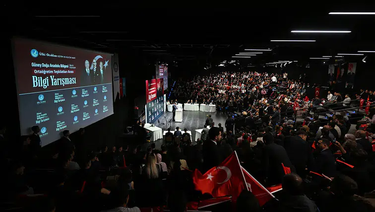 Türkiye'de 7 bölgede düzenlenecek bilgi yarışmasının ilki Gaziantep'te