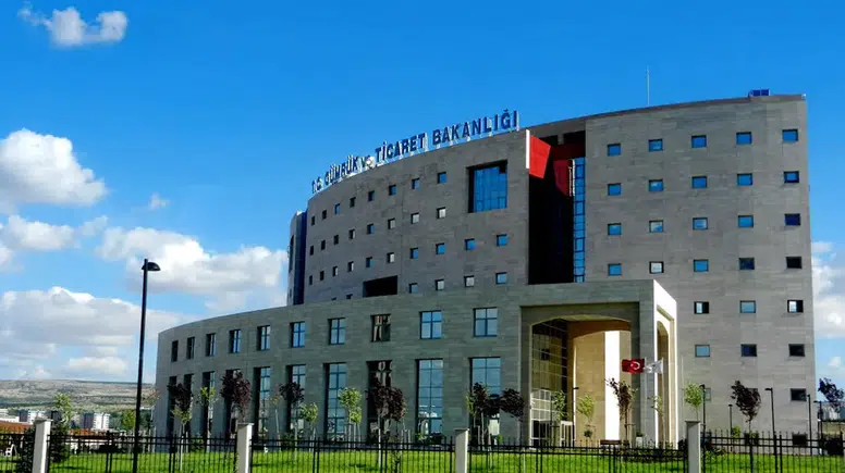 Ticaret Bakanlığı’ndan DTÖ Paneli açıklaması